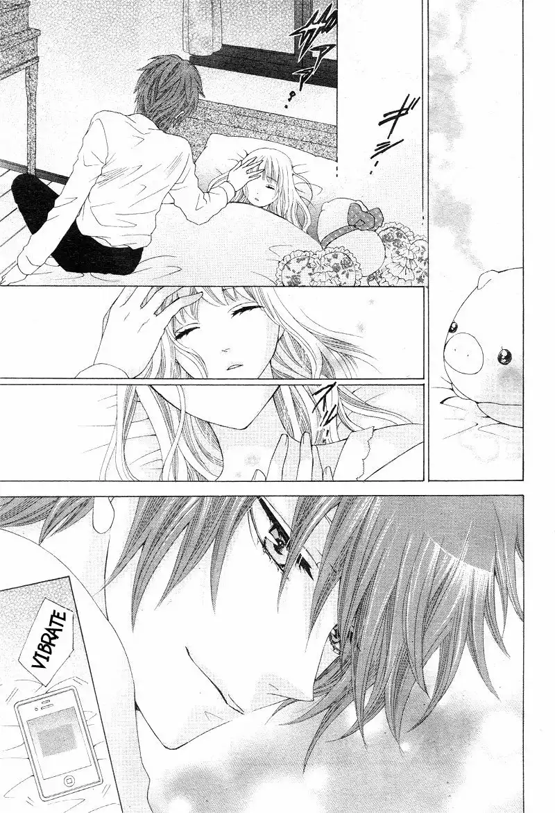 Virgin Blood - Hiiro no Bansan Chapter 1 32